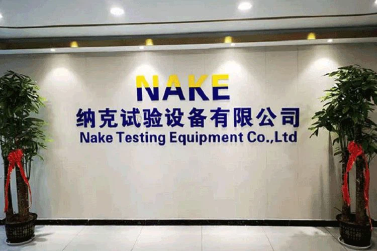 High-tech Entity